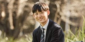 Ethan Mar